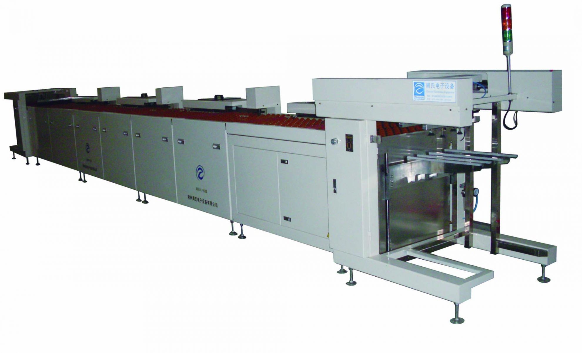 Automatic edge beveling machine pcb machine pcb etching machine